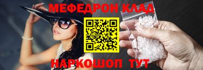 мдпв Коммунар