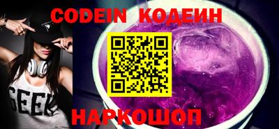 дистиллят марихуана Краснодар
