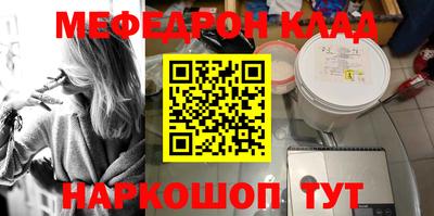 мдпв Коммунар