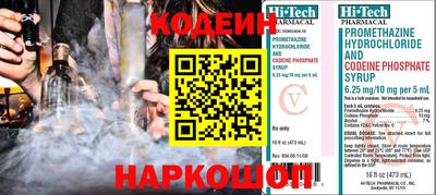 амф Конаково
