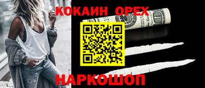 мдпв Коммунар