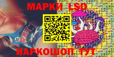 мдпв Коммунар