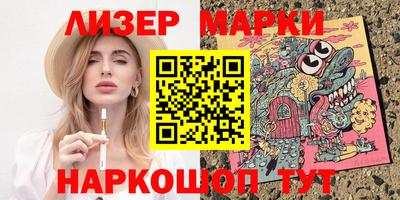 амф Конаково