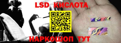 мдпв Коммунар