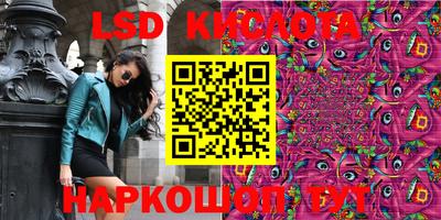 дистиллят марихуана Краснодар