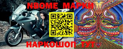 мдпв Коммунар
