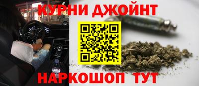 дистиллят марихуана Краснодар