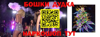 амф Конаково