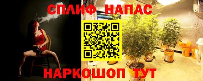 дистиллят марихуана Краснодар