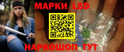 мдпв Коммунар