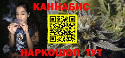 амф Конаково