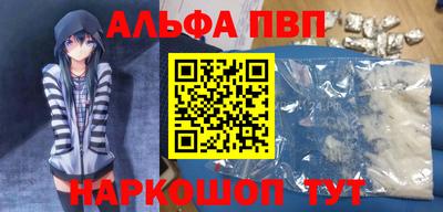 мдпв Коммунар