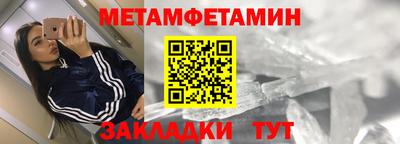 дистиллят марихуана Краснодар