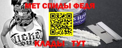мдпв Коммунар