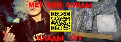 мдпв Коммунар