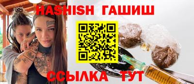 амф Конаково