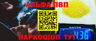 мдпв Коммунар