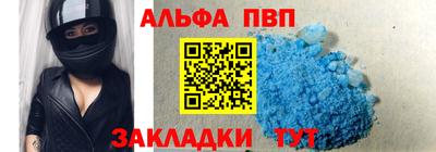 дистиллят марихуана Краснодар