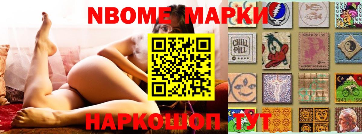 ОМГ ОМГ ссылки  ЛСД экстази  Элиста  Вход с VPN  ЛСД экстази ecstasy 
